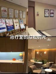 -重庆安琪儿妇产医院-妇幼保健联盟医院