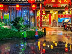 门面-大自然(鲁家村店)