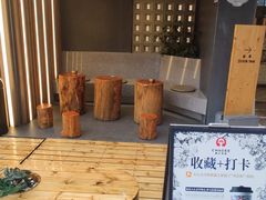 -霸王茶姬(正佳广场店)