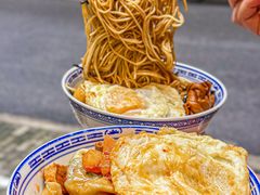 -永丰面馆(汉口路店)
