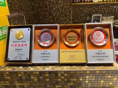 -丝路有约·优雅新疆菜(万宴城店)