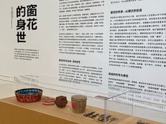 -陕西省美术博物馆