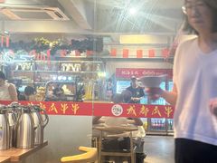 -成都瓜串串(华强北店)