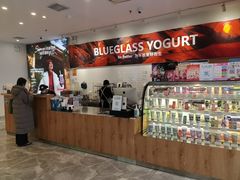 -Blueglass酸奶(财富购物中心店)