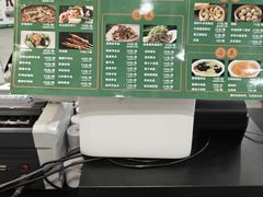 -百年认一力 太原老字号 (桥头街店)