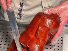 -桂满陇·海市蜃楼·黑金(国金店)