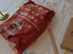 -南昌大饭店·非遗南昌菜(万寿宫店)
