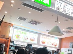 -阿香米线(大兴龙湖天街店)