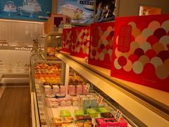-好利来(鲁谷店)