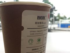 -RWORK·COFFEE(滨江店)
