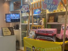 -蓝话筒·少儿成人演讲口才·主持朗诵·戏剧表演(大华第一坊店)