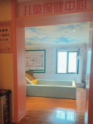 -北京俪婴妇产医院(朝阳大悦城店)