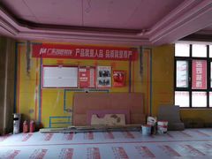 -名匠装饰(禅城店)