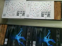 android_upload_pic-403国际艺术中心