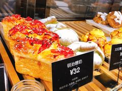 -Let's Taipei 非常烘焙(太古里店)