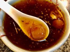 古法糖芋苗-小街天府