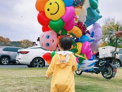 -钟山体育运动公园