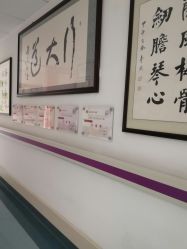 -北京大学第一医院妇产儿童医院