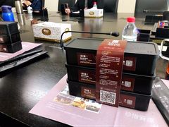 -盒悦高端盒饭(中海国际中心店)