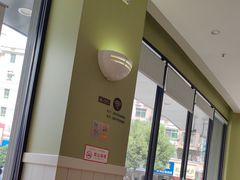 -德克士(东至汇金店)