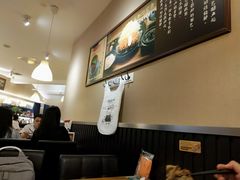 -雷门拉面·现熬骨汤(凯德来福士店)