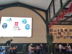 大堂-普兰达德国餐厅·德式脆皮烤猪肘·自酿啤酒(观唐店)