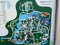 -北京世界公园