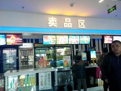-太原影都(激光MAX影院)