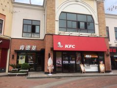 -肯德基(盘龙奥莱店)