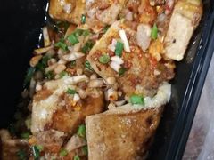 包浆豆腐-86烧烤·炭火烧烤 (石人总店)