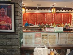 -老厨家(友谊路总店)