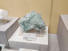 -湖南省地质博物馆