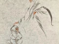 -丁家坡洋芋·观音桥好吃街A区(全国总店)