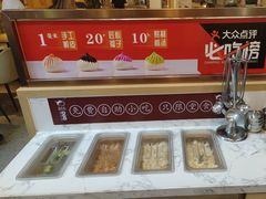 -隆喜元鱼汤包·海鲜(中联广场店)