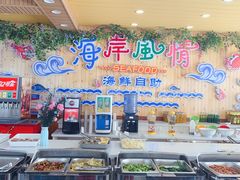 -海岸风情蒸汽海鲜自助餐厅(家宴金手勺店)