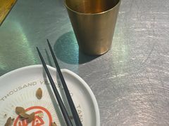 -探鱼·鲜青椒爽麻烤鱼(苏宁广场店)