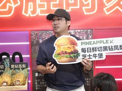 -必胜客(滨江店)