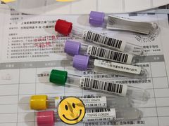 -爱康国宾体检中心(五角场万达广场分院)