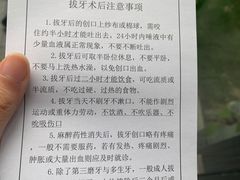-上海市徐汇区口腔医院