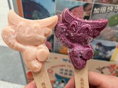 -平原博物院