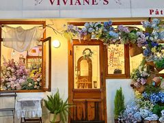 -Viviane's·花园餐厅
