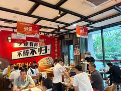 -华府九号海鲜烧烤大排档(龙域店)