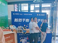 -万达广场(厦门湖里店)
