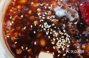 Guliantian Eight Treasure Porridge