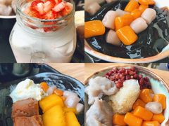 -Meet Fresh鮮芋仙(时代天街店)