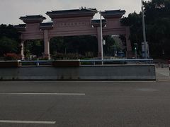 -水濂山森林公园