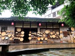 -尧坝古镇
