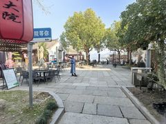 -湘湖大院(越王路店)