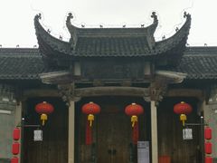 -潜口民宅博物馆