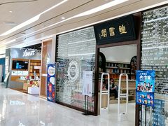 -钟书阁(群光广场店)